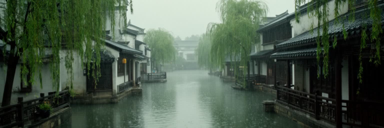 杭州の湿潤気候、豪雨、水辺、排水、銭塘江を表す景観