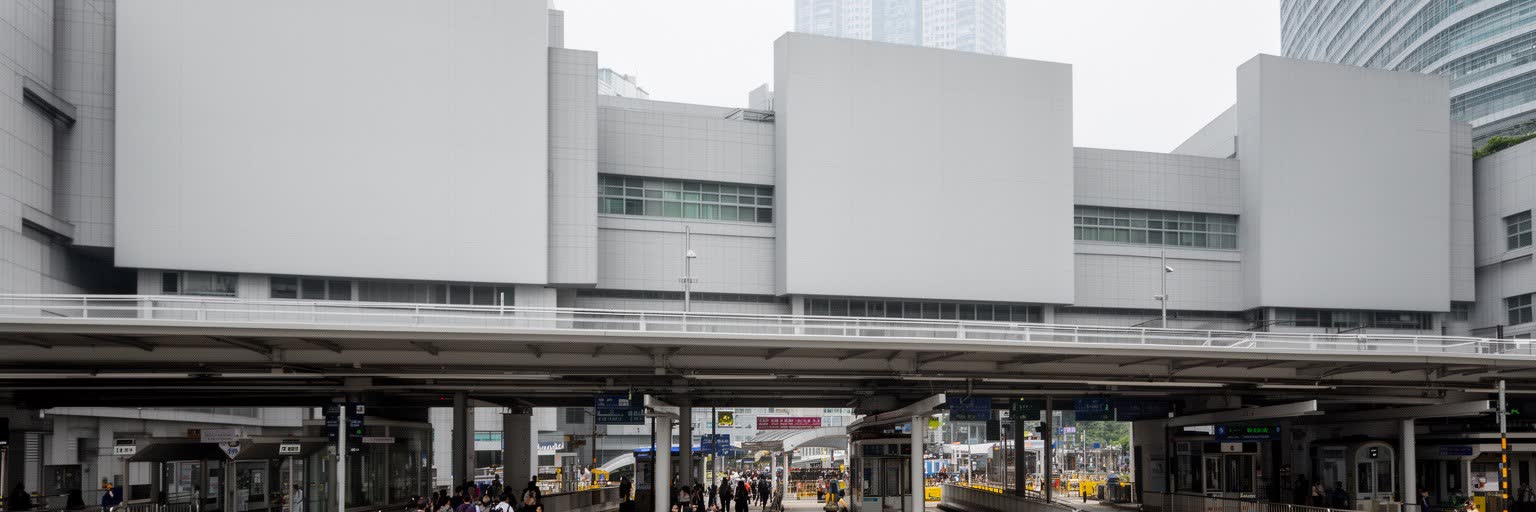 香港の制度と境界