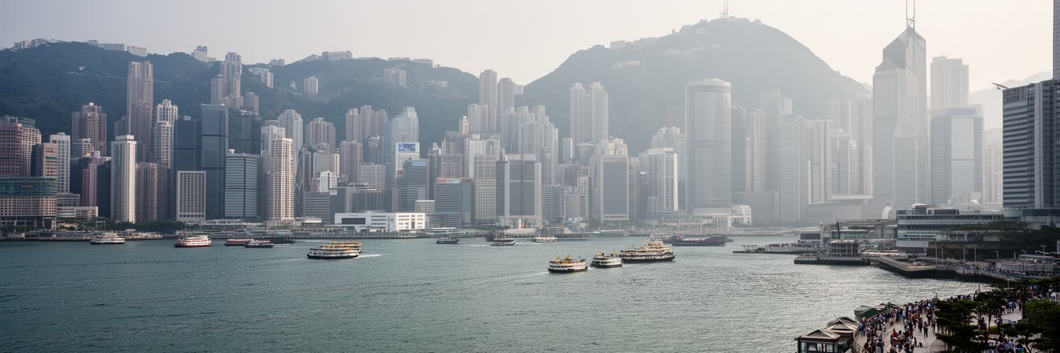 香港の港湾地形