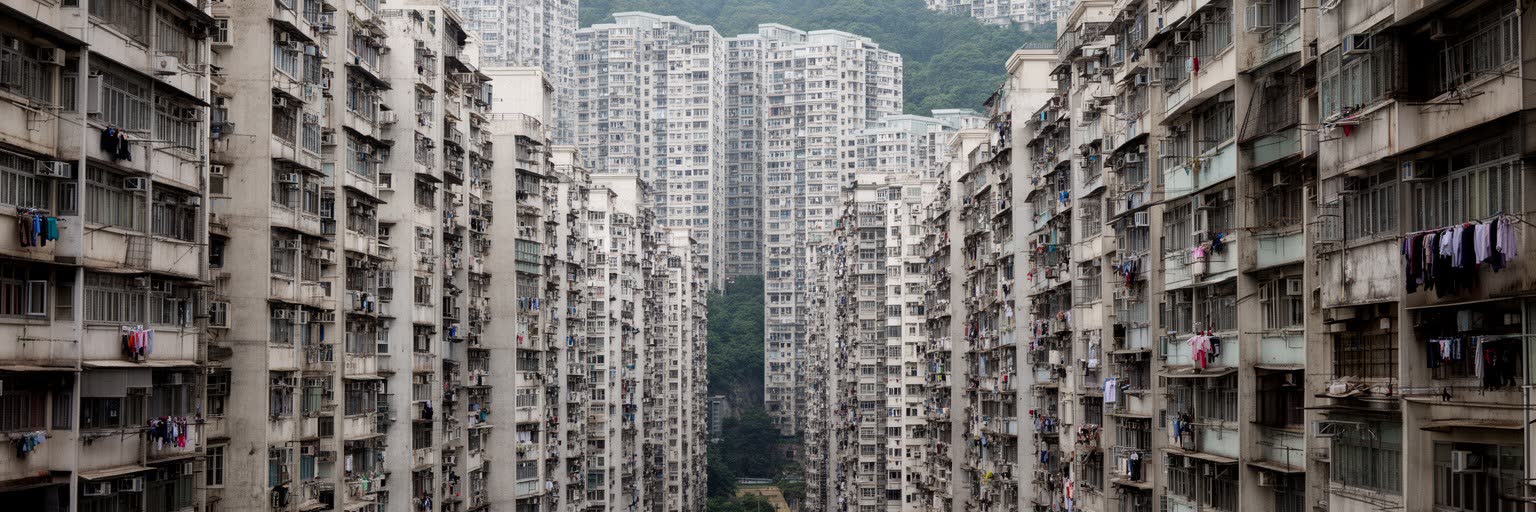 香港の住宅と密度