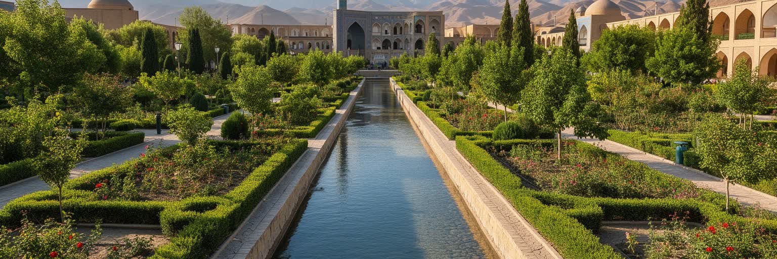 イラン高原中央部の乾燥、水路、ザーヤンデ川とイスファハンの都市環境