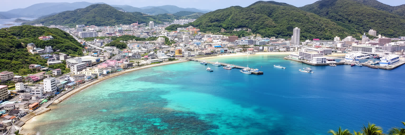 沖縄本島、那覇、首里の丘、港、空港、離島航路が作る島嶼地理