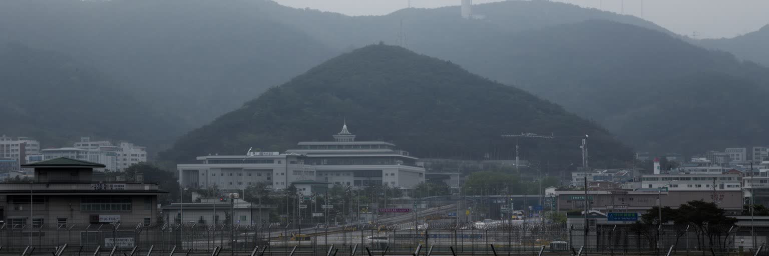 境界に近い首都の安全保障
