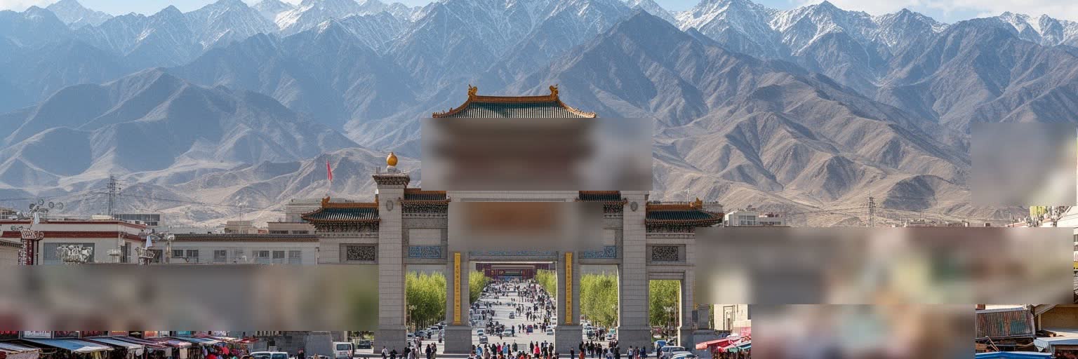 ウルムチから天山や新疆各地へ向かう観光の玄関口を表す画像
